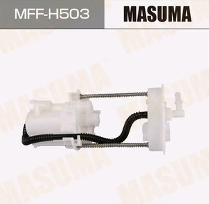 Изображение 2, MFF-H503 Фильтр топливный HONDA Civic, CR-V, HR-V MASUMA