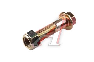 Изображение 6, Q151B1455TF3-MX Болт М14х1.5х55 SHACMAN SHAANXI вала карданного (мост HDZ300) MOVELEX