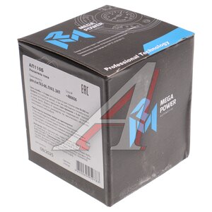 Изображение 6, 380-16-001 Указатель тока ГАЗ-66, ЛУАЗ, ЗИЛ MEGAPOWER