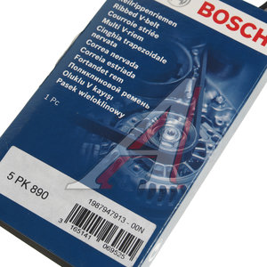 Изображение 3, 1987947913 Ремень приводной поликлиновой 5PK890 BOSCH