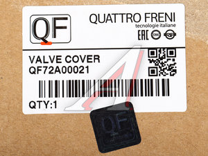 Изображение 5, QF72A00021 Крышка клапанная FORD Mondeo (00-07) QUATTRO FRENI