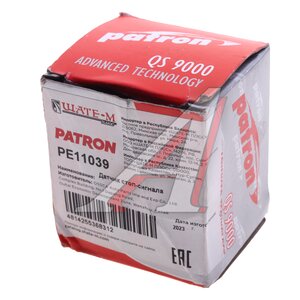 Изображение 4, PE11039 Выключатель BMW 1 (E81, E82), 3 (E46, E90) стоп-сигнала PATRON