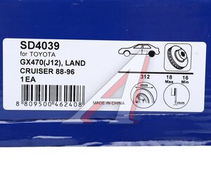 Изображение 6, SD4039 Диск тормозной TOYOTA Land Cruiser (J120) задний (1шт.) SANGSIN