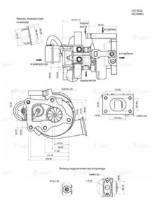 Изображение 3, LAT0322 Турбокомпрессор CUMMINS ISF 2.8 ЕВРО-3 модель HE200WG LUZAR