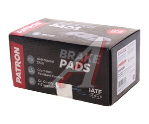 Изображение 3, PBP087 Колодки тормозные IVECO Daily задние (4шт.) PATRON