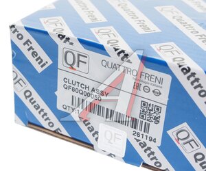 Изображение 5, QF80Q00050 Шкив AUDI A4 (07-) компрессора кондиционера QUATTRO FRENI