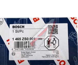 Изображение 4, 1465ZS0001 Блок дозировочный FORD MAZDA VOLVO RENAULT BOSCH