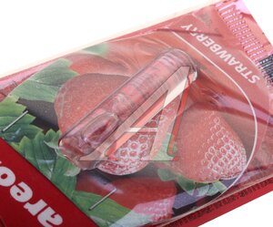 Изображение 2, LR17 Ароматизатор подвесной жидкостный (клубника) "капсула" 5мл Liquid AREON