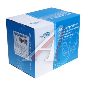 Изображение 6, KCD1480GW Компрессор HYUNDAI Accent (14-) кондиционера KRAUF