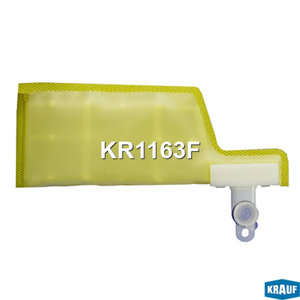 Изображение 2, KR1163F Фильтр топливный HYUNDAI Tucson (04-) KRAUF