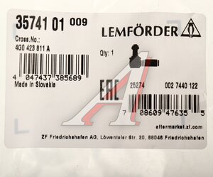 Изображение 5, 3574101 Наконечник рулевой тяги AUDI A4 (09-) левый LEMFORDER