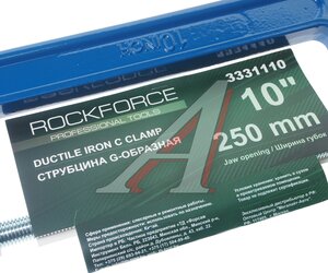 Изображение 3, RF-3331110 Струбцина G-образная 250мм ROCKFORCE
