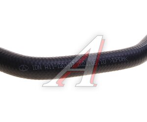 Изображение 3, A11-1303417 Патрубок CHERY Amulet (06-) системы охлаждения OE