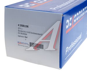 Изображение 4, 19381196 Стойка стабилизатора HAVAL F7 переднего левая/правая DELCOPARTS