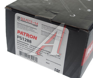 Изображение 5, PS1288 Наконечник рулевой тяги MERCEDES S (W221) правый/левый PATRON