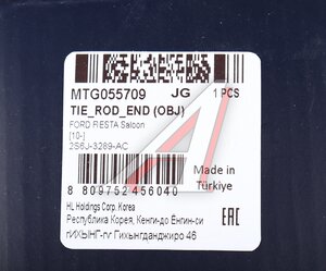 Изображение 6, MTG055709 Наконечник рулевой тяги FORD Fusion (02-), Fiesta (01-) правый MANDO