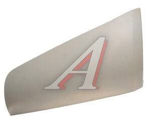 Изображение 1, DZ16251110014-MX Обтекатель SHACMAN SHAANXI X6000 кабины правый (под покраску) MOVELEX