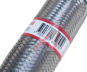 Изображение 2, 265-051 Гофра глушителя 55х230 в 3-ой оплетке BOSAL