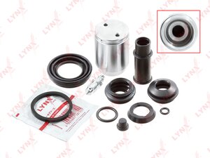 Изображение 1, BC6073 Ремкомплект суппорта MAZDA MX3 (91-97) тормозного заднего LYNX