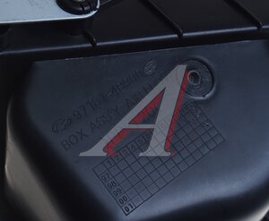 Изображение 5, 97181-4B900 Воздуховод HYUNDAI Porter отопителя OE