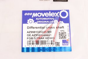 Изображение 7, AZ9981320031-MX Крестовина SITRAK HOWO дифференциала MOVELEX