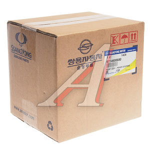 Изображение 4, 6714600680 Насос гидроусилителя SSANGYONG Actyon (10-) (D20F) OE