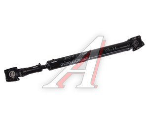 Изображение 1, 2200010W5030 Вал карданный JAC N35 задний OE