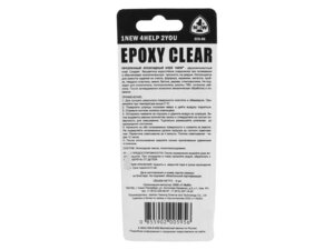 Изображение 4, ECS-06 Клей эпоксидный двухкомпонентный прозрачный 6мл шприц 1NEW