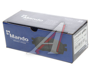 Изображение 3, CPK48NS Колодки тормозные KIA Sorento (14-) передние (ceramic) (4шт.) MANDO