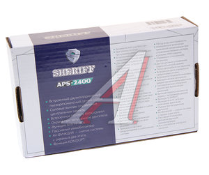 Изображение 5, APS-2400 Сигнализация SHERIFF