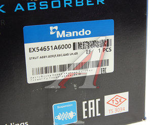 Изображение 6, EX54651A6000 Амортизатор HYUNDAI i30 (12-) передний левый MANDO