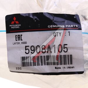 Изображение 4, 5908A105 Замок капота MITSUBISHI Lancer (07-14) OE