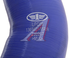 Изображение 3, 1303021-55R/B Патрубок FAW J6, 3250 радиатора нижний OE