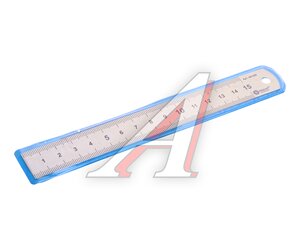 Изображение 1, 243-585 Линейка 15см металлическая КОБАЛЬТ