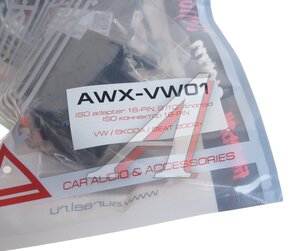 Изображение 4, AWX-VW01 Разъем ISO для магнитолы VW SKODA SEAT(02-) AURA