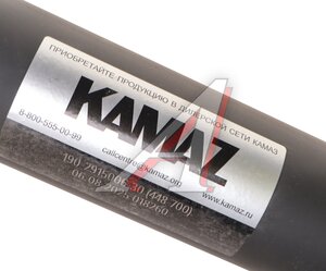 Изображение 3, 190-2915006-30 Амортизатор КАМАЗ-54901 подвески ROSTAR (ОАО КАМАЗ)