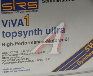 Изображение 2, 38876 Масло моторное VIVA 1 topsynth Ultra 5W30 синт.4л SRS
