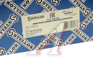 Изображение 4, 414100-SX Колодки тормозные VW Vanagon (80-92) задние (4шт.) STELLOX