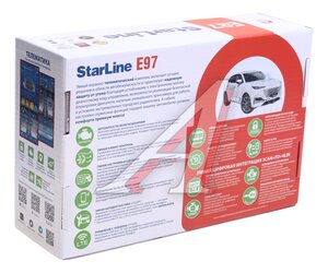 Изображение 5, E97 Сигнализация с автозапуском STAR LINE