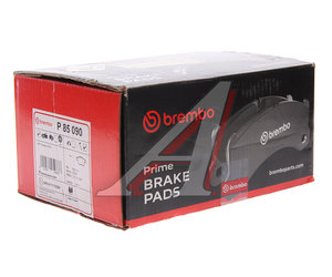Изображение 4, P85090 Колодки тормозные VW Touareg (06-10) передние (4шт.) BREMBO