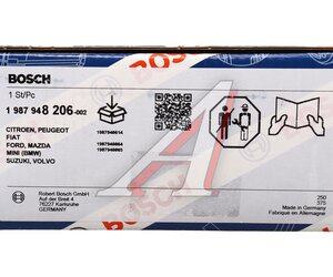 Изображение 8, 1987948206 Комплект ГРМ FORD Focus (1.6 TDCI) BOSCH