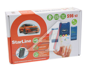 Изображение 5, S96 v2 GPS Сигнализация с автозапуском STAR LINE