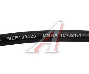 Изображение 2, GTE-B202-B203-E01.6-01 Шланг гидравлический для подъемников 360мм GTE-B202/GTE-B203 GTE