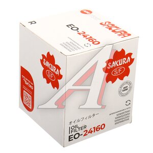 Изображение 3, EO24160 Фильтр масляный GEELY Coolray SAKURA