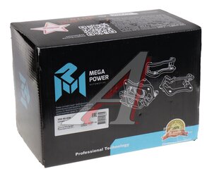 Изображение 6, 350-40-038 Суппорт УАЗ Профи Полуторка 4х2 (21-) задний левый MEGAPOWER