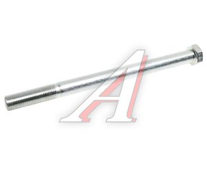 Изображение 2, 371799 Болт М12х1.25х160 МАЗ рессоры ОАО МАЗ