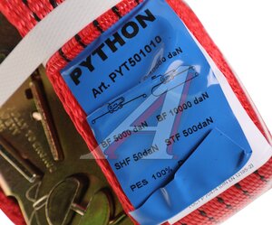 Изображение 4, PYT501010 Стяжка крепления груза 10т 10м-50мм с храповиком Python РОМЕК
