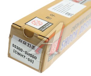 Изображение 4, 55300-5H000 Амортизатор HYUNDAI HD65 задний масляный (CWHT-55) CHEONWOO