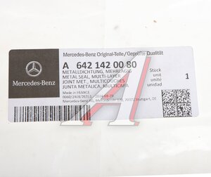Изображение 2, A6421420080 Прокладка коллектора MERCEDES E (W211) выпускного OE