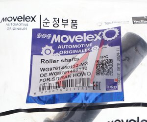 Изображение 3, WG9761450132-MX Палец SITRAK HOWO колодки тормозной MOVELEX